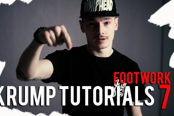 Кракен маркерлейс оф вход