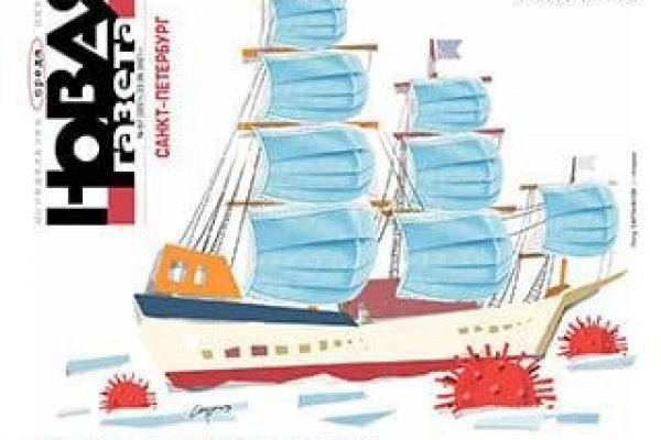 Кракен сайт 13at