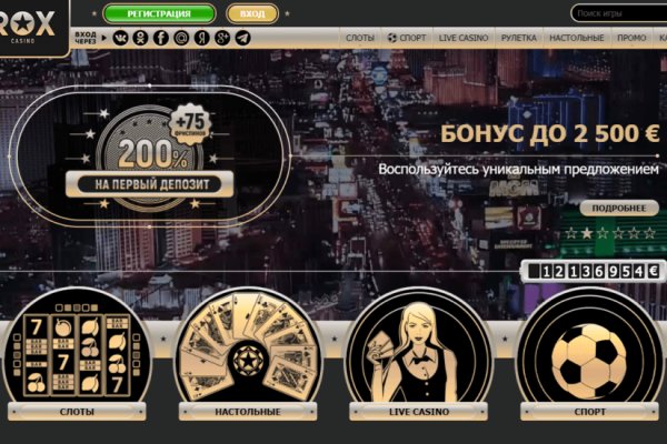 Кракен что можно купить