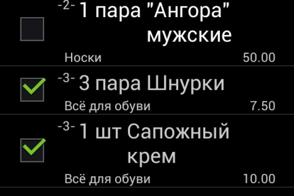 Кракен сайт 13at