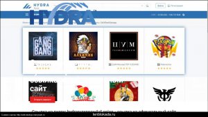 Кракен шоп даркнет