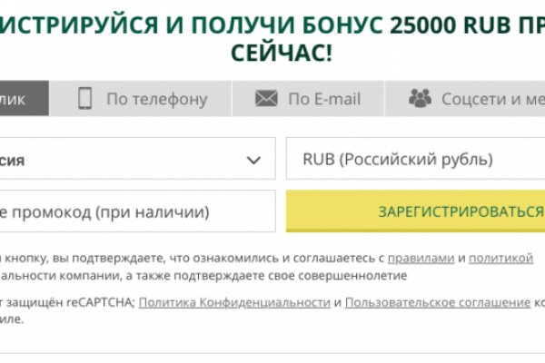 Kraken ссылка krakens13 at