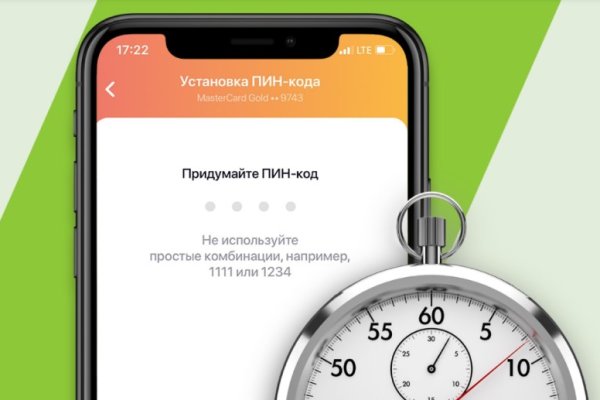 Кракен зеркало маркетплейс
