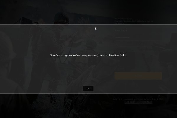 Кракен kr2web in маркетплейс ссылка
