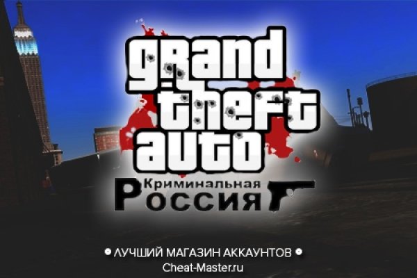 Kraken market ссылка тор