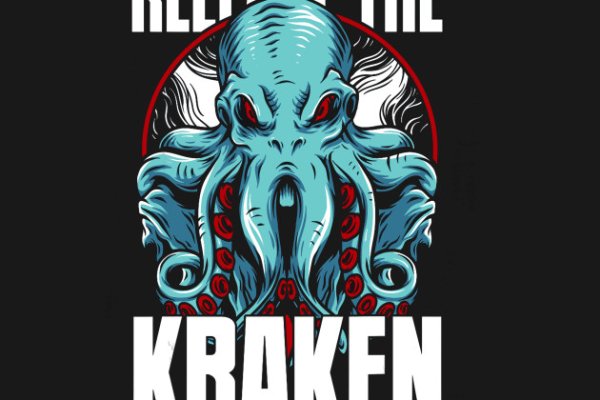 Kraken актуальное