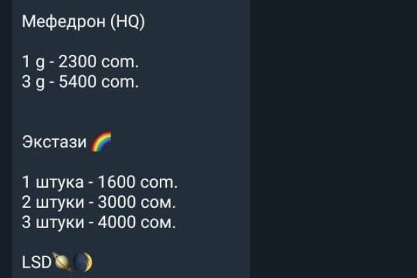 Кракен не работает сегодня
