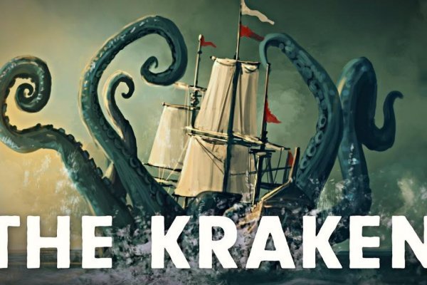 Kraken сайт kraken clear com