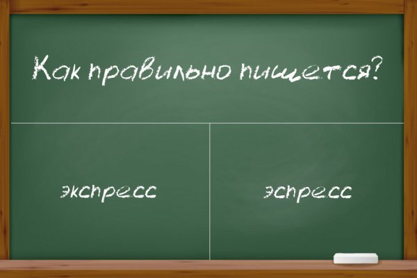 Кракен маркетплейс зайти