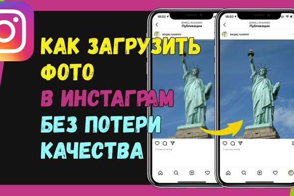 Кракен маркет kr2web in