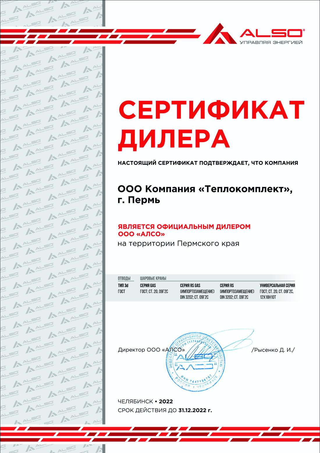 Кракен ты знаешь где покупать